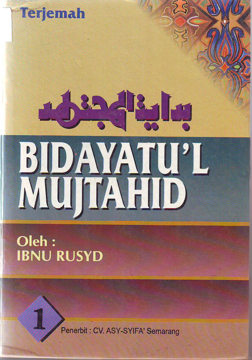 Bidayatu'l Mujtahid