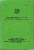 Pedoman Pembinaan Hakim Dilingkungan Peradilan Agama
