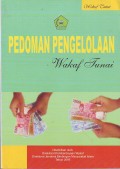 Pedoman Pengelolaan Wakaf Tunai