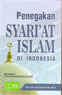 Image of PENEGAKAN SYARIA'T ISLAM DI INDONESIA