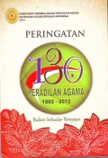 130 Tahun Peradilan Agama 1882 - 2012
